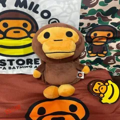 2025年最新】baby milo mobile bagの人気アイテム - メルカリ