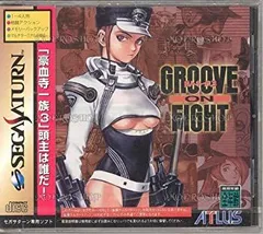 Groove on Fight 豪血寺一族3 ポスター Yahoo!オークション - 『豪血寺一族3 GROOVE ON FIGHT ポスター』