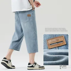 デニムパンツ メンズ 七分丈 ジーンズ クロップドパンツ 清涼 ジーパン 七分丈パンツ フロントチャック ハーフパンツ ショートパンツ 大き