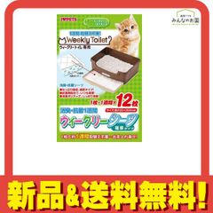 Item thumbnail for item 52c00b0a-4581-4459-b69a-440f88d681ab