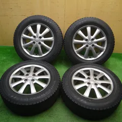 YOKOHAMAスタッドレスタイヤ＋ホイール 185/65-15 5.5J PCD100 4穴 バリ溝