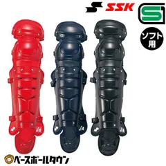 チーム立ち上げ検討中の方 ＳＳＫのキャッチャー用防具一式 レッド チーム立ち上げ検討中の方 SSKのキャッチャー用防具一式 レッド