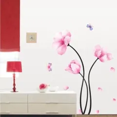 ウォールステッカー プロポーズ 0011 花 フラワー