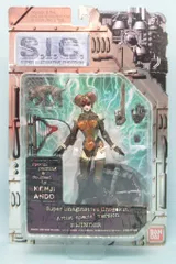 バンダイ S.I.C. ビジンダー アーティストスペシャルバージョン 未開封 2025年最新】S.I.C VOL.2ビジンダーの人気アイテム - メルカリ