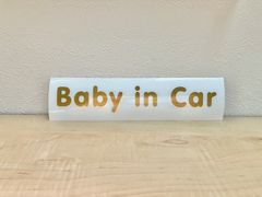 車用カッティングステッカー　Baby in Car ベビーインカー