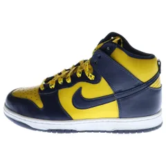 み*か様 DUNK HIGH RETRO QS Michigan 20210909070917-3.webp