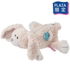 【ラスト1個】 NICI ニキ フィギュア ポーチ スノーラビット ミントスター