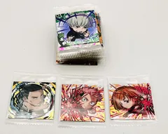 【４３枚セット】　呪術廻戦