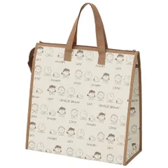 ☆ SNOOPY ☆ キャラクター 不織布行楽トートバッグ FBC3 保冷バック トートバッグ 保冷トートバッグ 不織布トートバッグ ランチバッグ ランチトート 大きめ サブバッグ マチ付き お弁当入れ かわいい オシャレ お出掛け おでかけ お買い物