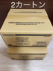【2カートン】UNION ARENA HUNTER×HUNTER 24BOX
