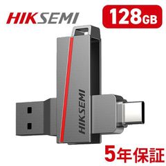 HIKSEMI 128GB USBメモリ 2-IN-1 USB3.2 Gen1-A/Type-C 360度回転式 デュアルコネクタ搭載 Dual Slim series OTG 合金製 防塵 耐衝撃 小型スマホ用 HS-USB-E307C-128GB-U3
