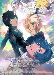 【中古】アニメ系CD ドラマCD うたの☆プリンスさまっ♪ シアターシャイニング ポラリス[初回限定盤]