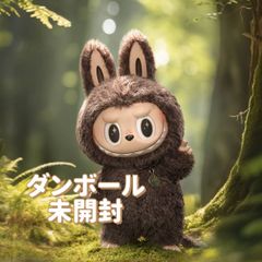 【翌日発送できる】正規品 ランド限定　MOKOKO CLOSE TO SWEET 正規品ランド限定】翌日発送できる LABUBU MOKOKO CLOSE TO
