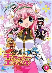 ギャラクシーエンジェルAA(ダブルエース)(1)～(3) 未使用品 中古】 ギャラクシーエンジェルAA(ダブルエース)(1) [DVD