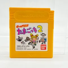 ゲームで発見!! たまごっち2 ゲームボーイ ソフト 起動OK レトロゲーム カセット GB