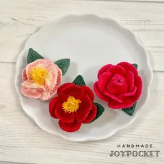 【再販・新色追加】椿の帯留めのサムネイル