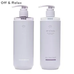 Off&Relax スパ シャンプー トリートメント シルキーナイトリペア 本体セット 460ml+460ml バイオレットムスクの香り オフアンドリラックス[0166_0173] 佐川急便のサムネイル