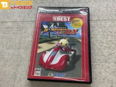 PlayStation 2/プレイステーション 2/プレステ 2/PS 2 HUDSON ハドソン ボンバーマンカートDX ハドソン・ザ・ベスト ソフト/■