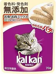 カルカン　ウエットフード　猫 キャットフード パウチ　まとめ売り Amazon.co.jp: カルカン パウチ 4種のおいしさ キャットフード