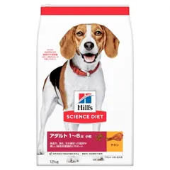 【同梱不可】 日本ヒルズ・コルゲート  サイエンス・ダイエット アダルト 小粒 成犬用 12kgのサムネイル