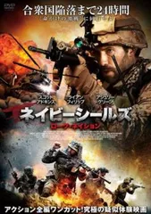 2025年最新】米軍ネイビーシールズの人気アイテム - メルカリ
