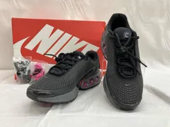 NIKE Air Max DN All Night ナイキ　エアマックス　DN オールナイト DV3337-008 スニーカー　ブラック　黒