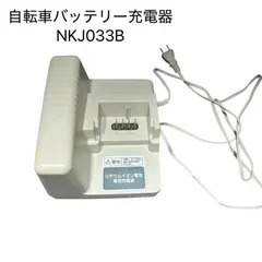 2025年最新】Panasonic NKJ033の人気アイテム - メルカリ