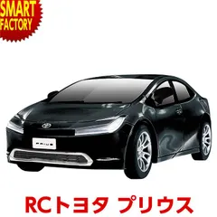 トヨタ プリウス 2010年モデル RCカー用ボディ 1/10スケール トヨタ プリウス 2010年モデル RCカー用ボディ 1/10スケール トヨタ