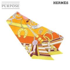 2025年最新】エルメス ツイリー 馬勒とチャームの人気アイテム - メルカリ