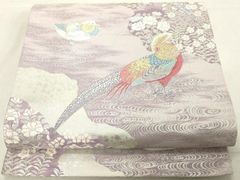 Item thumbnail for item ab54c2bc-95ea-46a2-beaf-18f05f301a96