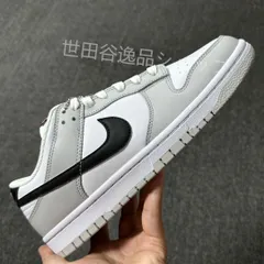 2024年最新】nike dunk low se lottery 