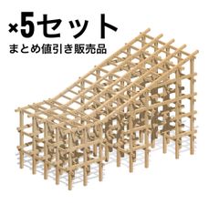 Item thumbnail for item c0599085-7aab-405c-8575-8d11ea363e2e