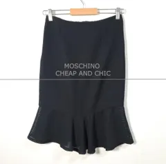 MOSCHINO CHEAP AND CHIC モスキーノ マーメイドスカート タイトスカート メッシュ 膝丈 ミディ丈 サイドジップ コットン ブラック I38 レディース 美品 中古 古着のサムネイル