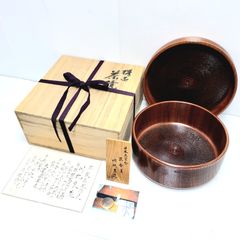 KARAKURI BOX カラクリ箱 板倉組箱 安兵衛 亀井明夫 パズル 希少 KARAKURI BOX からくり箱 反転型 PART2 安兵衛 亀井 パズル - メルカリ