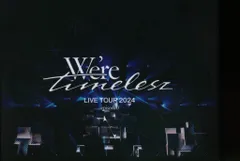 2025年最新】we're timelesz liveの人気アイテム - メルカリ