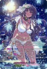 ヴァンガード　ちほうカップ　スリーブ　幻耀の魔導姫　ルーテシア　セット スリーブ『幻耀の魔導姫ルーテシア(Vol.605)』70枚入り