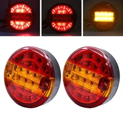 2023年最新】12V 20連 LED 防水 テール ランプ 左右 セット ウインカー