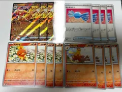 バシャーモex 3枚　& 進化ライン各4枚　& ふしぎなアメ　4枚 セット【簡易検品】