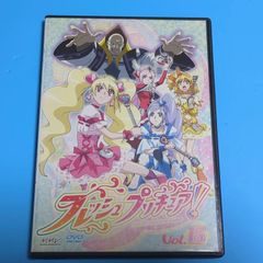 フレッシュプリキュア! 15(第43話 第46話) /アニメDVD☆レンタル落ちDVD