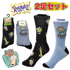 ラグラッツ　コップ　フィギュア　キーホルダー　セット　RuGRats ラグラッツ ☆ キーホルダー ストラップ - メルカリ