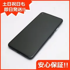 2023年最新】pixel4a 5gの人気アイテム - メルカリ