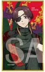 【中古】紙製品 蘇枋隼飛(着物) 「WIND BREAKER 華絵札色紙コレクション」