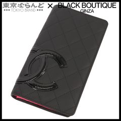 シャネル CHANEL カンボンライン ココマーク 長財布 17番台 ブラック シルバー金具 レザー 二つ折り財布 レディース 101799353