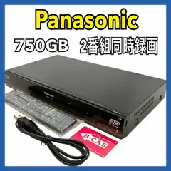 Panasonic ブルーレイレコーダー DIGA DMR-BWT1000 20100209153035_544_.jpg
