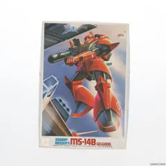 2024年最新】機動戦士ガンダムモビルスーツバリエーションの人気