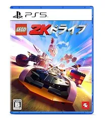 【中古】(未使用･未開封品)【PS5】レゴ?2K ドライブ