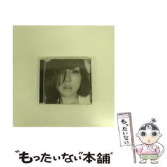 2025年最新】浜崎あゆみカレンダーの人気アイテム - メルカリ