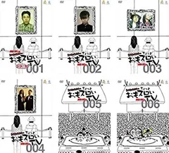 2025年最新】おもスロいテレビの人気アイテム - メルカリ