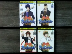 Amazon.co.jp: 学園BASARA DVD BOX 上巻 : 中井和哉, 保志総一朗