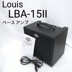 【中古】Louis LBA15II ベースアンプ 15W (ルイス LBA15 2)